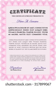 Certificate template or diploma template. Diploma of completion.With guilloche pattern and background. Complex design. 