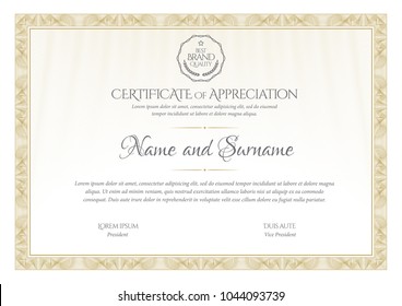 Certificate. Template diploma currency border. Award background Gift voucher. Vector illustration.