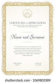 Certificate. Template diploma currency border. Award background Gift voucher. Vector illustration.