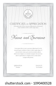 Certificate. Template diploma currency border. Award background Gift voucher. Vector illustration.