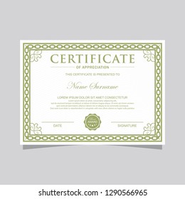 Certificate. Template diploma currency border. Award background Gift voucher. Vector illustration.