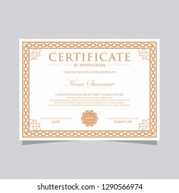 Certificate. Template diploma currency border. Award background Gift voucher. Vector illustration.