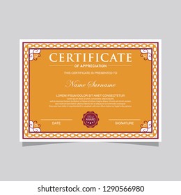 Certificate. Template diploma currency border. Award background Gift voucher. Vector illustration.