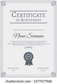 Certificate. Template diploma currency border. Award background Gift voucher.