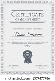 Certificate Template Diploma Currency Border Award Stock Vector ...