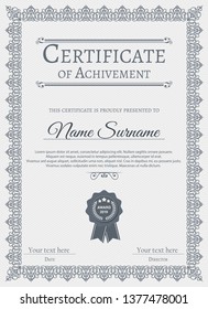 Certificate. Template diploma currency border. Award background Gift voucher.