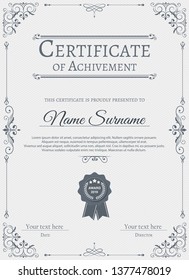 Certificate. Template diploma currency border. Award background Gift voucher.