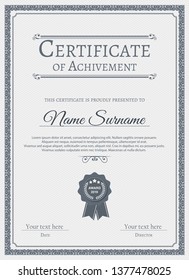Certificate. Template diploma currency border. Award background Gift voucher.