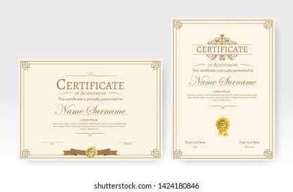 Certificate. Template diploma currency border. Award background Gift voucher. Vector illustration. - Vector 