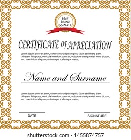 Certificate. Template diploma currency border. Award background Gift voucher. Vector illustration.