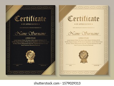 Certificate. Template diploma currency border. Award background Gift voucher. Vector illustration. - Vector
