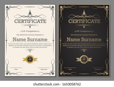 Certificate. Template diploma currency border.	