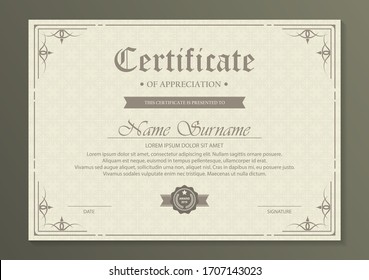 Certificate. Template diploma currency border. Award background Gift voucher. Vector illustration.	