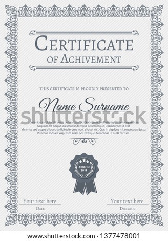 Certificate. Template diploma currency border. Award background Gift voucher.