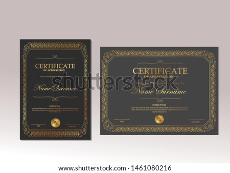 Certificate. Template diploma currency border. Award background Gift voucher. Vector 