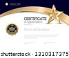 modern certificate