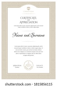 Certificate Template. Diploma of modern design or gift certificate. Frame from guilloche pattern. Elegant and expensive design. Vector illustration.