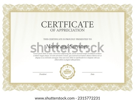 Certificate Template. Diploma of modern design or gift certificate. Frame from guilloche pattern. Elegant and expensive design. Vector illustration.