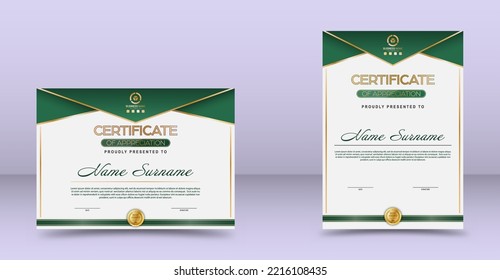 Certificate. The template of the form with the award badge. Modern design to confirm training, education and professional development