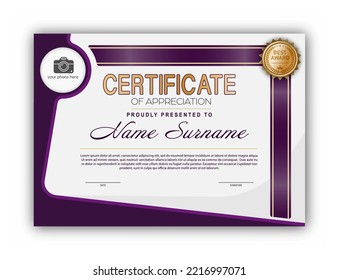 Certificate. The template of the form with the award badge. Modern design to confirm training, education and professional development