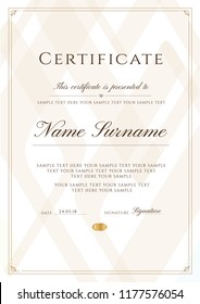 Certificate template with frame border and pattern. Design for Diploma, certificate of achievement, certificate of completion, certificate of appreciation, of excellence, of attendance template, award