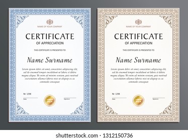 Certificate template, gift voucher, coupon frame border in vintage style for your business