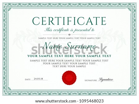 certificate template guilloche pattern
