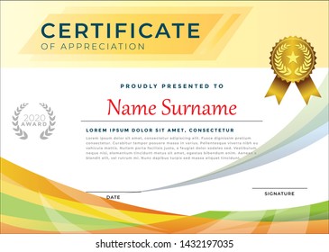 certificate template with modern pattern, diploma, vector illustration - Vector