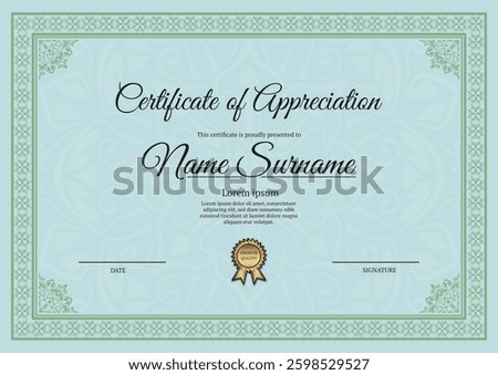 certificate template with ornamental border