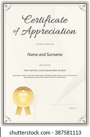 Certificate template in portrait and vector format for achievement graduation completion
