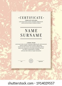Certificate template for posting your information and text. The design of the certificate of honor in a modern style. Vector illustration with graphic elements. Abstract background.