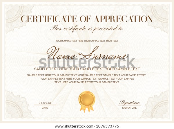 Editable Certificate Template For Kids