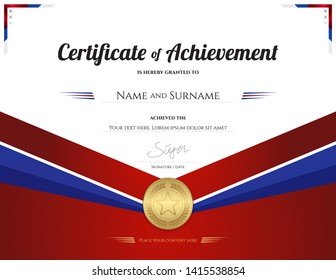 Certificate template in sport theme with border frame, Diploma design