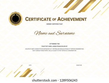 Certificate Template Sport Theme Watermark Background Stock Vector ...