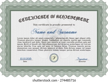 Certificate template. Vector certificate template.Lovely design. With complex background. 