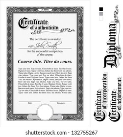 Certificate template. Vertical. Additional design elements.