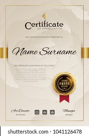 certificate template with vintage pattern,diploma,Vector illustration.