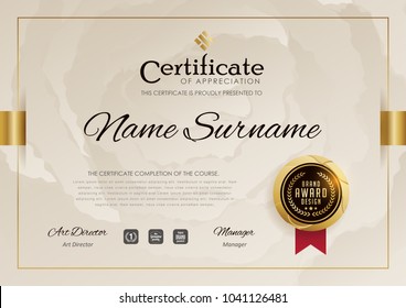 certificate template with vintage pattern,diploma,Vector illustration.