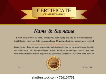 certificate template warranty stock vector royalty free 579221281 hall of fame certificate template