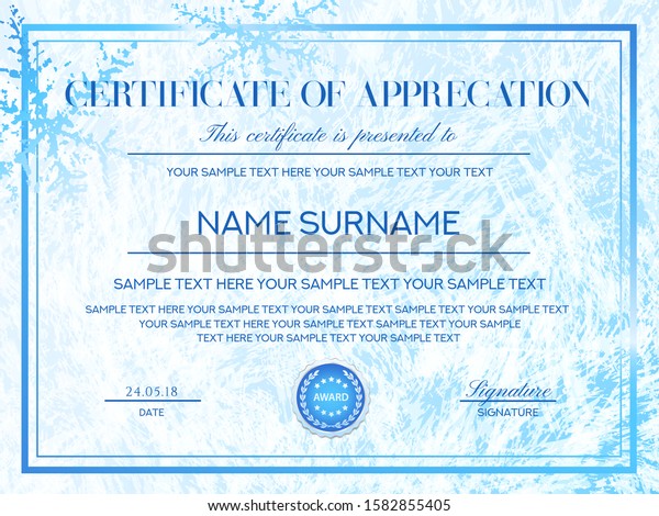 Certificate Template Winter Frost Pattern Background Stock Vector Royalty Free