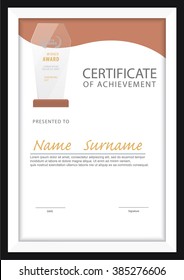 certificate template,diploma layout,A4 size ,vector