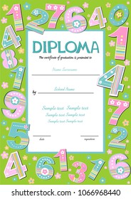 Certificates kindergarten and elementary, Preschool Kids Diploma certificate background design template, Diploma template for kindergarten students, Certificate of kids diploma. vector illustration