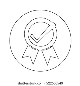 Certified Seal Icon illustration design