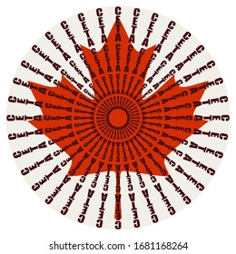 CETA - Comprehensive Economic and Trade Agreement. Europe and Canada association. Trade union. Brochure or circle frame design. Flag of the Canada