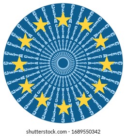 CETA - Comprehensive Economic and Trade Agreement. Europe and Canada association. Trade union. Brochure or circle frame design. Flag of the European Union