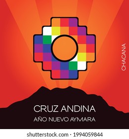 Chacana, Andean cross, the symbol of Andean culture