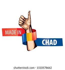 Chad flag, vector illustration on a white background.