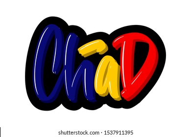Chad modern brush lettering text. Vector illustration logo for print and advertising