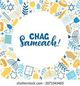 Chag sameach text (Happy holiday in Hebrew).Set of elements: menorah, wreath, candles, donuts, branch, gifts, dreidel, oil, confetti, coins, Jewish star. Jewish holiday symbols drawing in doodle style