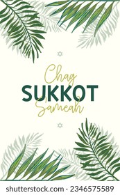 Chag Sukkot Sameah, Happy Sukkot. Jewish holiday postcard. Decoration Background Frame Design Vector Banner Illustration.